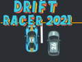 遊戲漂移賽車 2021 在線