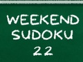 遊戲週末數獨 22 在線