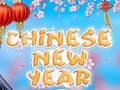 遊戲中國新年 在線