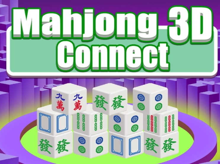 遊戲麻將連線3D 在線