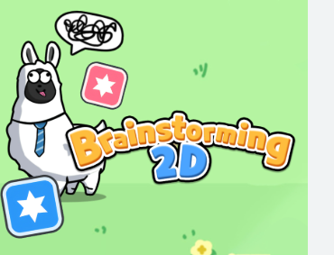 遊戲腦力激盪 2D 在線