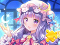 遊戲拼圖遊戲：月亮公主 在線
