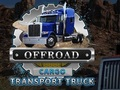 遊戲越野貨運卡車 在線