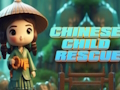 遊戲找到我的王冠在線