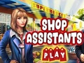 遊戲店員 在線