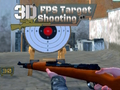 遊戲3D FPS 目標射擊 在線