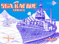 遊戲海戰海軍上將 在線