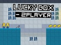 遊戲幸運盒 - 2 人 在線