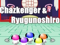遊戲查茲肯格與龍之四郎 在線