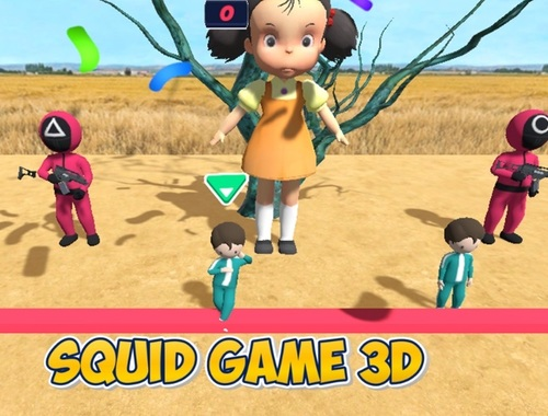 遊戲魷魚遊戲3D 在線