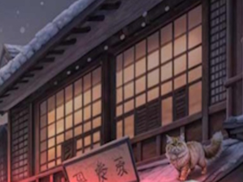 遊戲回到回憶 在線