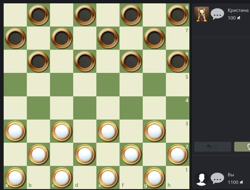 遊戲俄羅斯跳棋 在線