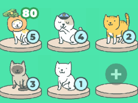 遊戲喵合併 在線