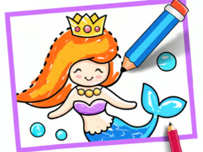 遊戲蹣跚學步的繪畫：美人魚 在線
