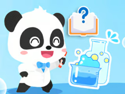 遊戲兒童測驗：普通科學 在線
