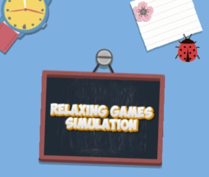 遊戲輕鬆的遊戲模擬 在線