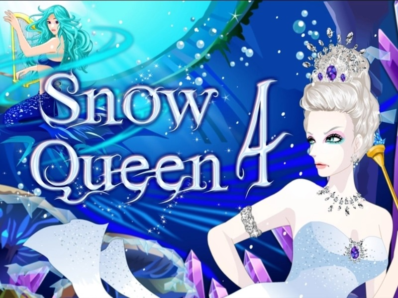 遊戲雪之女王4在線