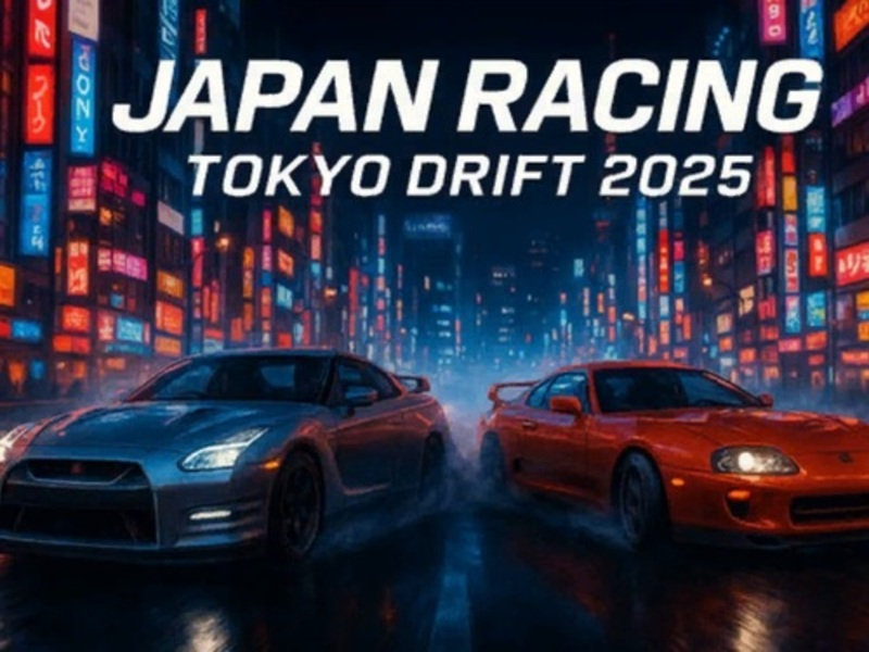 遊戲日本賽車東京漂流2025在線