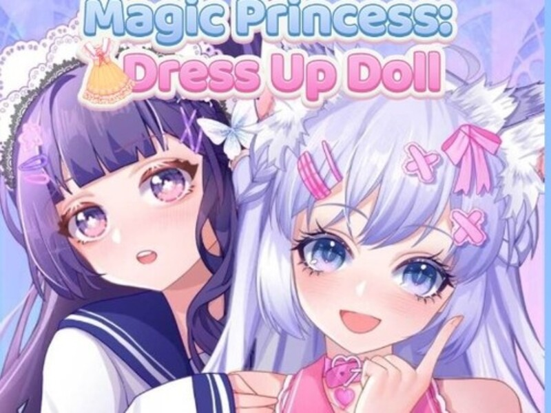 遊戲魔術公主打扮洋娃娃在線