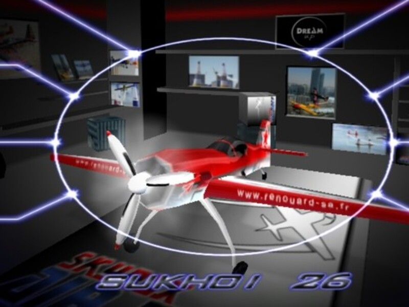 遊戲Airrace Skybox在線